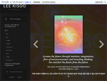 Tablet Screenshot of leekisoo.com